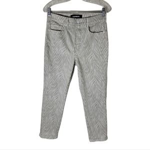 Express zebra print super high waisted slim ankle jeans size 8